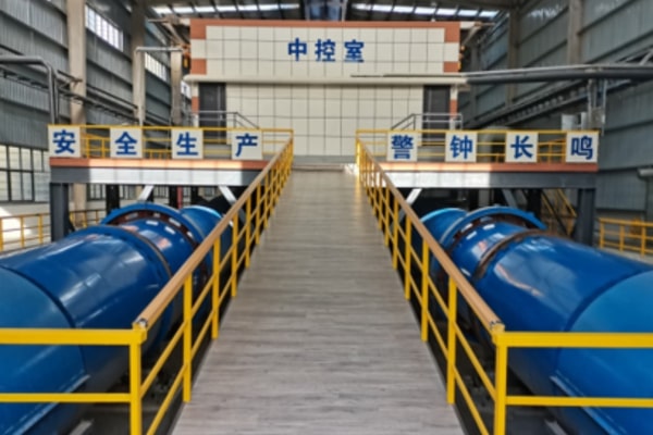 Manufacture of Ceramsite
